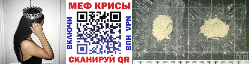 Где купить наркоту Россошь blacksprut tor  СК  ГАШИШ  Cocaine  Бошки Шишки 