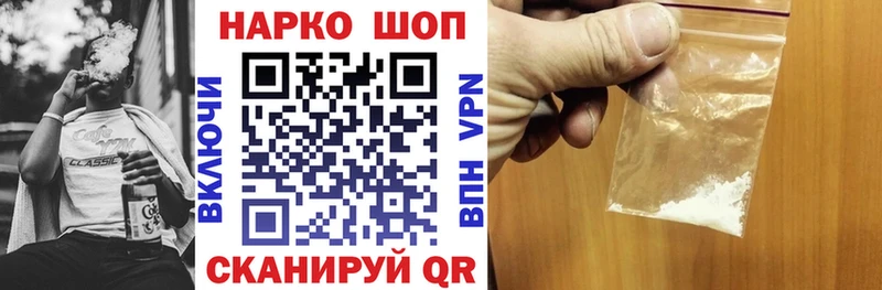 Гашиш Россошь