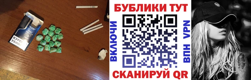Ecstasy Cube  hydra рабочий сайт  Россошь 