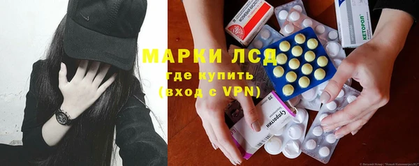 твердый Алексеевка