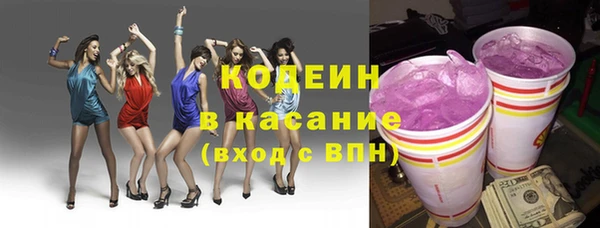 твердый Алексеевка
