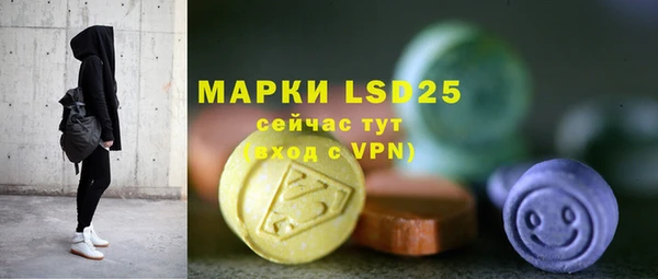метадон Алексин