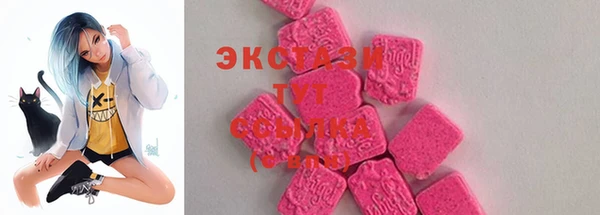 твердый Алексеевка