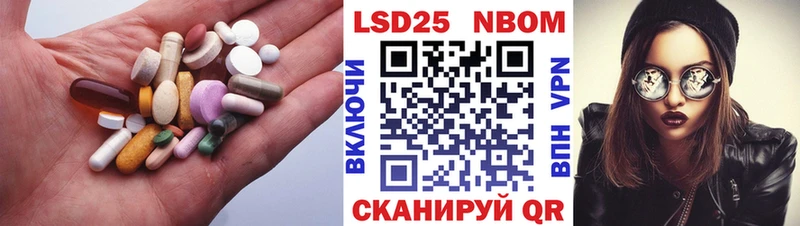 mega сайт  Россошь  ЛСД экстази ecstasy 