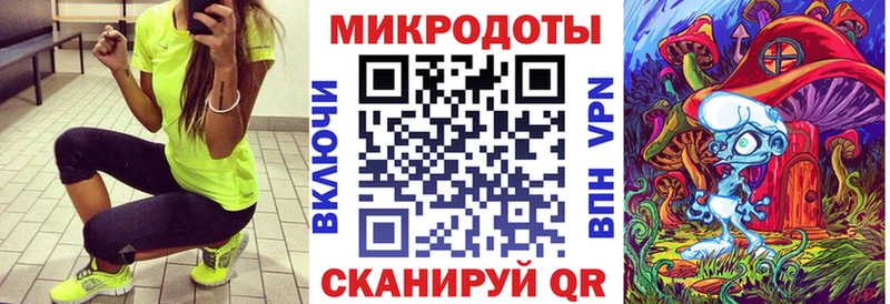 Галлюциногенные грибы Cubensis  Россошь 